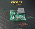 Модуль зарядное регулируемое CN3765 для разного лития