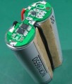 Защита для батареи из 2-х Li-ion аккумуляторов круглая