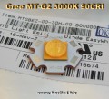 Светодиод MT-G2 3000K 6V 92CRI Медь